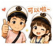 845006779