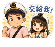 845006783