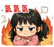 845007211