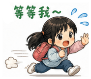 845007220