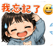 845007221