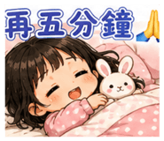 845007222