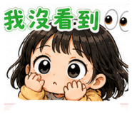 845007227