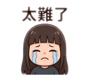 845007344