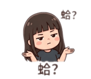 845007346