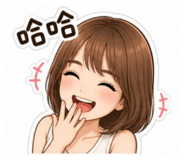 845007382