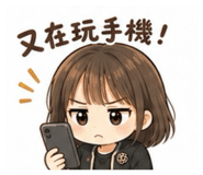 845007394