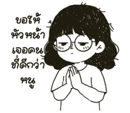 845007511
