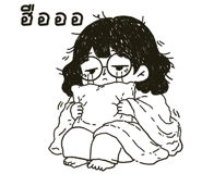 845007523