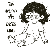 845007530