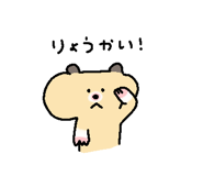 845007634