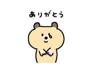 845007635
