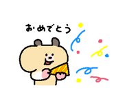 845007657