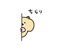 845007662