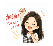 845007762