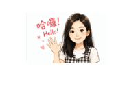 845007776