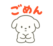 845007856
