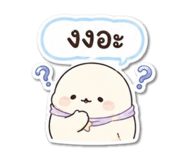 845007976
