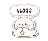 845007993