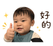 845008003