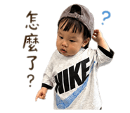 845008016