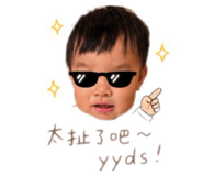 845008037