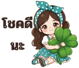 หญิงอ่อน สู้ชีวิตออฟฟิศ รูปที่ 10