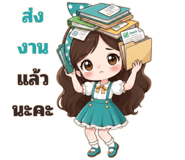 845008080