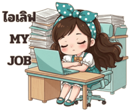 หญิงอ่อน สู้ชีวิตออฟฟิศ รูปที่ 19