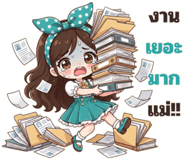 845008084