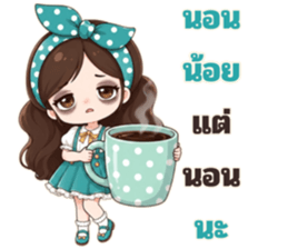 หญิงอ่อน สู้ชีวิตออฟฟิศ รูปที่ 33