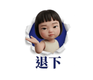 845008227
