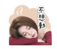 845008602