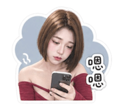 845008603
