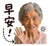 845008624