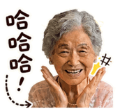 845008625