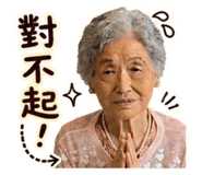 845008630