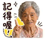 845008631