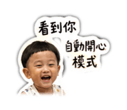 845008642