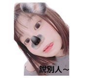 845008665