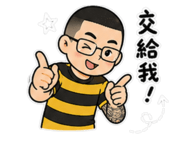 845008754