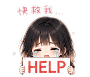 845008960