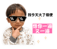 845009016
