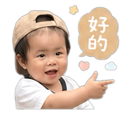 845009025