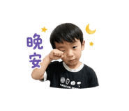 845009050