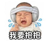 845009220
