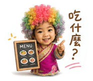 845009372