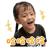 845009514