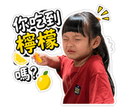 845009520
