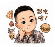 845009612